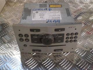 ΟPEL CORSA D '06 ΡΑΔΙΟ C/D KΩΔ:13454184