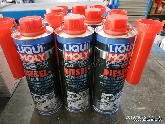 LIQUI MOLY Ισχυρό Καθαριστικό Συστημάτων Πετρελαίου 500ml LIQUI MOLY - Κωδικός: LM2962 