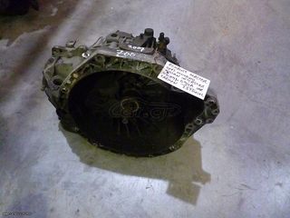 RENAULT MASTER-OPEL MOVANO '03-'09 2.5cc TD G9UA ΣΑΣΜΑΝ 6-ΑΡΙ 