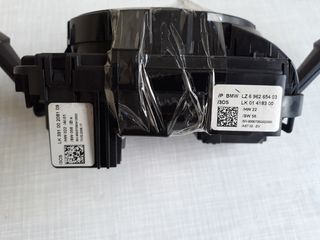 BMW E 90 MOΔ 07 ΦΛΑΣΙΕΡΑ ΜΕΤΡΙΤΗΣ ΜΑΖΑ ΑΕΡΟΣ-thumb-3