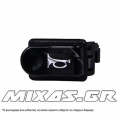 ΔΙΑΚΟΠΤΑΚΙ (ΜΠΟΥΤΟΝ) ΚΟΡΝΑΣ HONDA INNOVA/ADDRESS-125 ROC