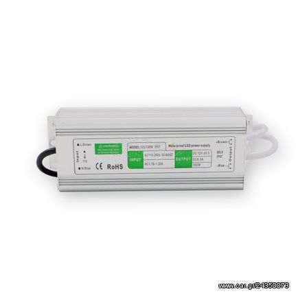 Lucas Τροφοδοτικό Λεντοταινίας Στεγανό 100W 8,5A - ST100W