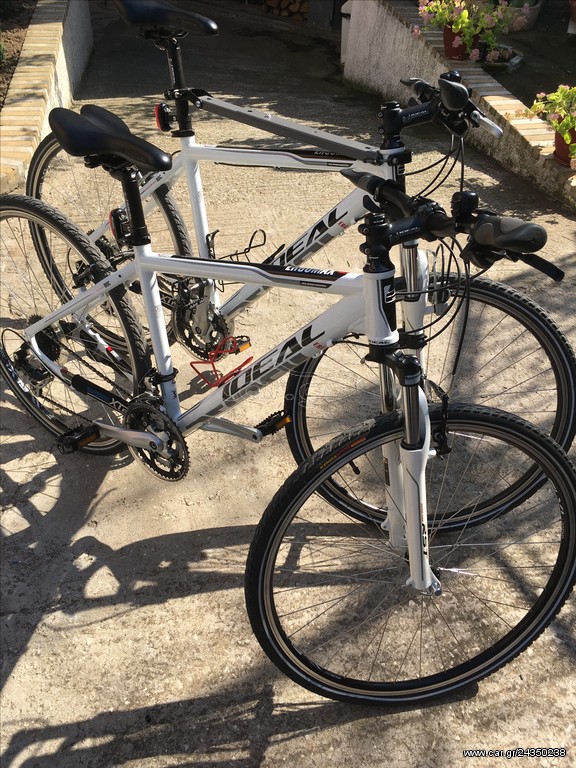 Trekking Ideal 2015 ERGOMAX MAGURA EVO II