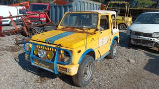 SUZUKI SJ - 410 ''ΚΑΡΟΤΣΑ''