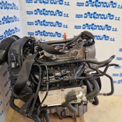 ΣΤΗΝ ΚΑΛΥΤΕΡΗ ΤΙΜΗ VW EOS/SCIROCCO/GOLF/JETTA/PASSAT/TIGUAN 1.4 TSI CAX CAXA  ΠΕΝΤΑΚΑΘΑΡΟΣ ΚΙΝΗΤΗΡΑΣ 128000 ΧΙΛΙΟΜΕΤΡΑ