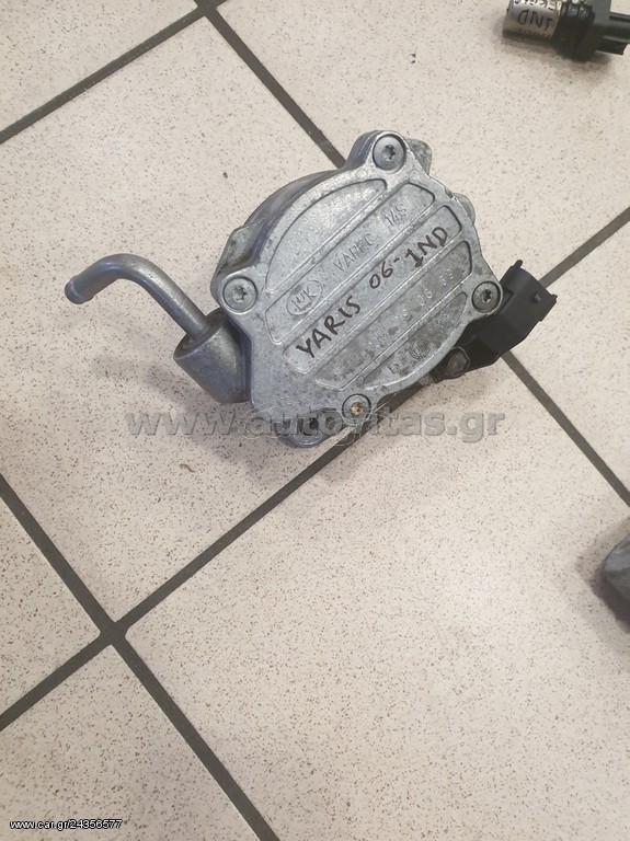 EXHAUSTER YARIS 2006-2012 1ND