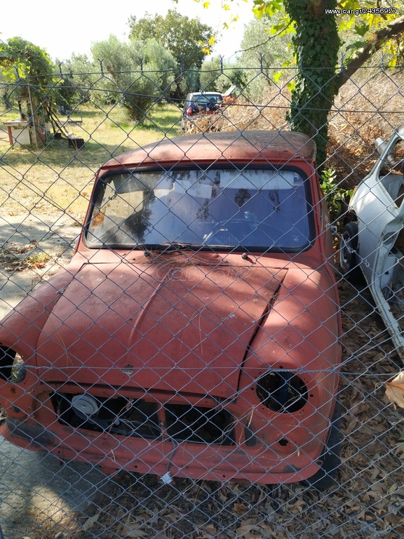 Mini Cooper  '70