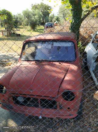 Mini Cooper  '70