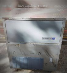 Παγομηχανή Ψεκασμού (Συμπαγές Παγάκι) Παραγωγής 70kg/24h Με Αποθήκη 40kg SL140 BREMA - Καινούργια Εκθεσιακή.