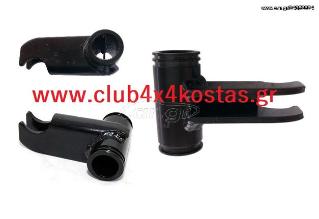 ΝΙSSΑΝ NAVARA D22 54211-2S600 ΒΑΣΗ ΡΑΒΔΟΥ ΣΤΡΕΨΕΩΣ ΝΙSSΑΝ D22 '01-'08 4WD ΑΡΙΣΤΕΡΑ (ΑΓΚΥΡΑ) www.club4x4kostas.gr