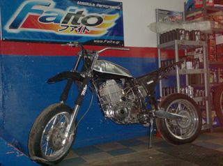 YAMAHA TTR600