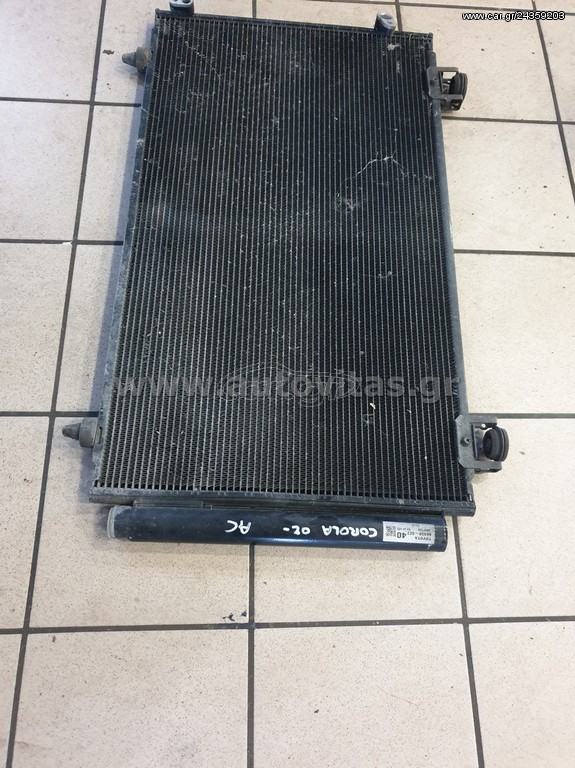 ΨΥΓΕΙΟ Α/C COROLLA 2002-2006 