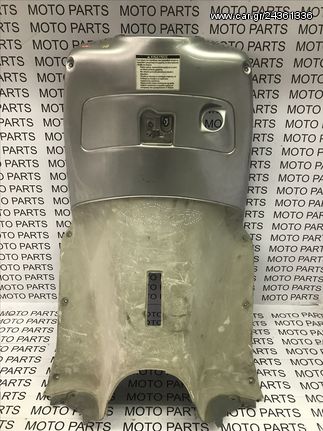 APRILIA LEONARDO 125/150 ΕΣΩΤΕΡΙΚΗ ΠΟΔΙΑ - MOTO PARTS 