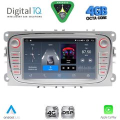 DIGITAL IQ BLG 403S_CPA (7″ DECK) MULTIMEDIA SYSTEM for FORD mod. 2007-2011....SoundStreet.....