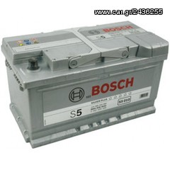 ΜΠΑΤΑΡΙΑ BOSCH 85AH 800A [S5010] KENTΡΟ ΜΠΑΤΑΡΙΑΣ ΝΕΟ ΗΡΑΚΛΕΙΟ.ΕΧΟΥΜΕ ΤΗΝ ΚΑΛΥΤΕΡΗ ΠΟΙΟΤΗΤΑ ΣΤΗΝ ΕΛΛΑΔΑ....Sound☆Street....