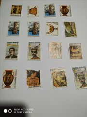 313 Γραμματόσημα-thumb-10