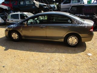 Φινιστρίνια Honda Civic '07 Προσφορά.