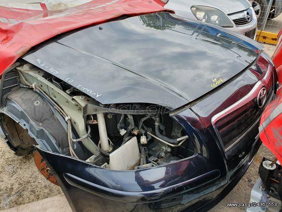 TOYOTA AVENSIS '03-'08 // ΤΡΟΜΠΕΤΟ ΕΜ ΜΕ ΚΙΝΗΤΗΡΑ ΠΕΤΡΕΛΑΙΟΥ 2AD 2,2 D-4D