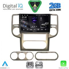 DIGITAL IQ RSF 4475_CPA (10inc) MULTIMEDIA TABLET for NISSAN XTRAIL mod. 2004-2007...SoundStreet....