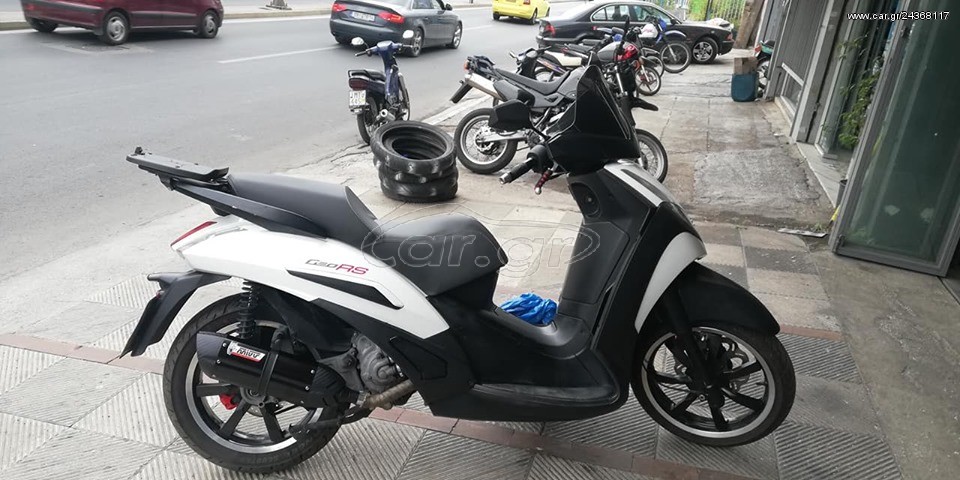 ΤΕΛΙΚΟ ΕΞΑΤΜΙΣΗΣ ΤΥΠΟΥ MIVV PEUGEOT GEOPOLIS GEO RS 300cc