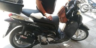 ΤΕΛΙΚΗ ΕΞΑΤΜΙΣΗ ΤΥΠΟΥ MIVV SE HONDA SH !!!-thumb-5