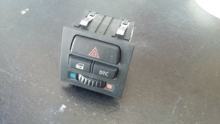 BMW E90 E91 E93 ΔΙΑΚΟΠΤΗΣ ΑΛΑΡΜ-ΚΛΕΙΔΩΜΑΤΟΣ-DTC