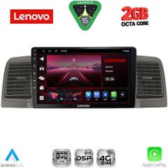 LENOVO LVF 5712GR_CPA (9inc) MULTIMEDIA TABLET for TOYOTA COROLLA mod. 2001-2006 (GREY)....SoundStreet....