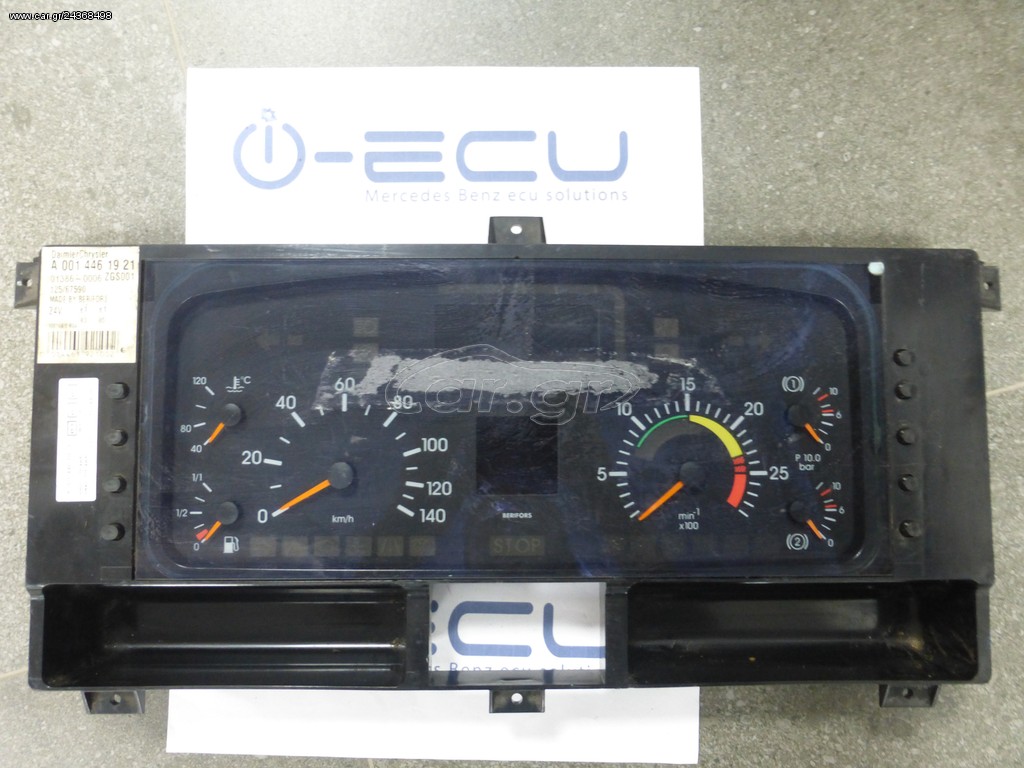 MERCEDES-BENZ ACTROS ΕΓΚΕΦΑΛΟΣ ΚΑΝΤΡΑΝ ECU INS A 0014461921