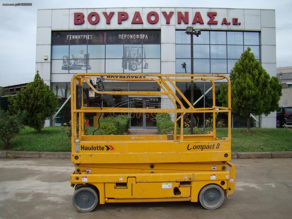 Εξέδρες Εργασίας Haulotte 2008 COMPACT 8