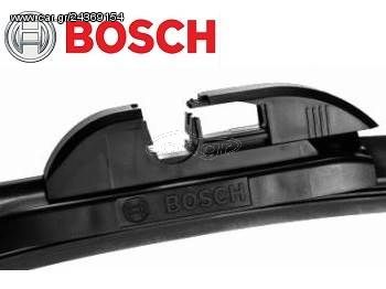 Bosch Aerotwin Plus Audi A4 B6 B7 A6 C5 Mercedes W203 W209 Seat Exeo 55cm & 55cm A933S