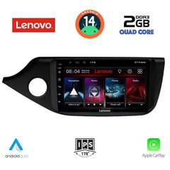 LENOVO LVD 2302_CPA (9inc) MULTIMEDIA TABLET for KIA CEED mod. 2012-2018...Sound☆Street....