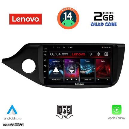 LENOVO LVD 2302_CPA (9inc) MULTIMEDIA TABLET for KIA CEED mod. 2012-2018...Sound☆Street....