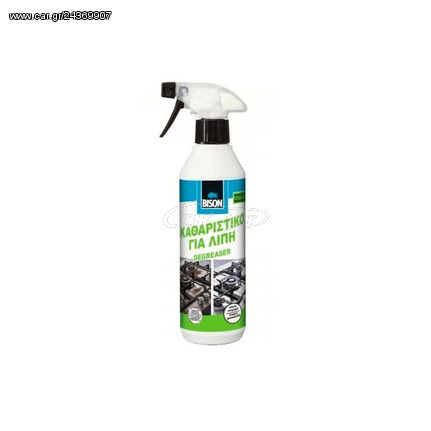 Καθαριστικό για λίπη κουζίνας degreaser Bison 500ml