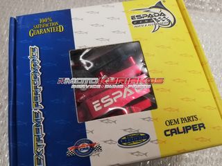 SYM VF 185 4πίστονη δαγκάνα ESPADA-thumb-1
