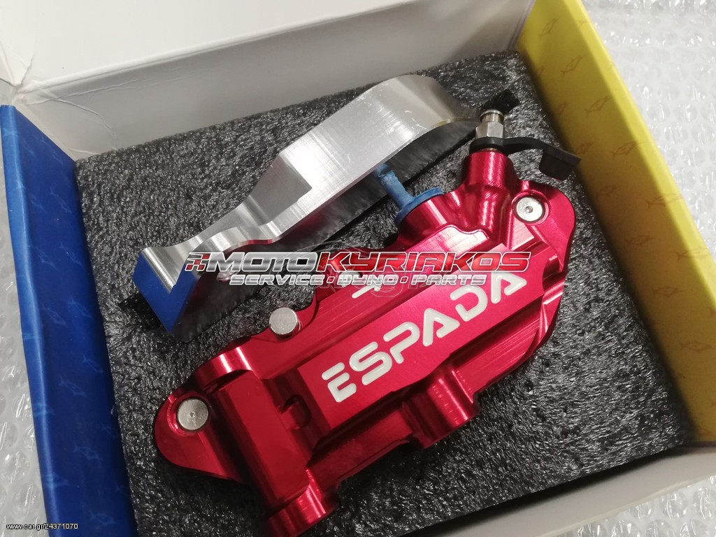 SYM VF 185 4πίστονη δαγκάνα ESPADA
