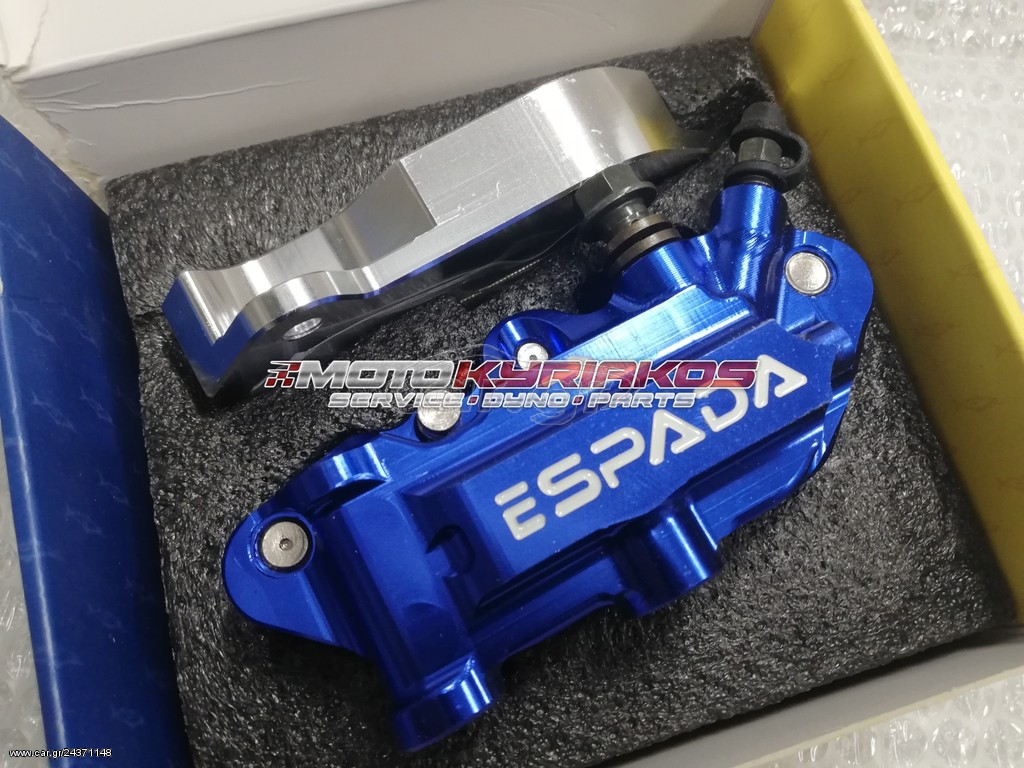 SYM VF 185 4πίστονη δαγκάνα ESPADA