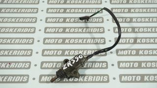 ΒΑΛΒΙΔΑ (Διακοπτης)  ΠΛΑΓΙΟΥ  ΣΤΑΝ  KAWASAKI   ZR 400 -550 ZEPHYR  / ΜΟΤΟ ΚΟΣΚΕΡΙΔΗΣ