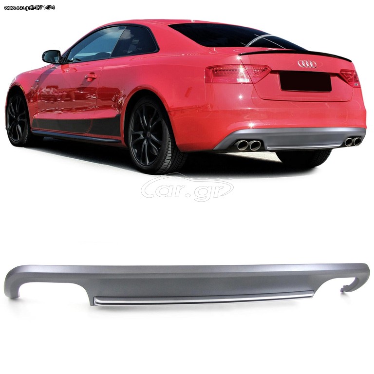 Diffuser Πίσω Audi A5 8T 11-17
