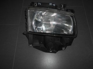 ΦΑΝΑΡΙ ΕΜΠΡΟΣ ΔΕΞΙΟ VW T4 97-03  -ΡΩΤΗΣΤΕ ΤΙΜΗ - ΑΠΟΣΤΟΛΗ ΣΕ ΟΛΗ ΤΗΝ ΕΛΛΑΔΑ