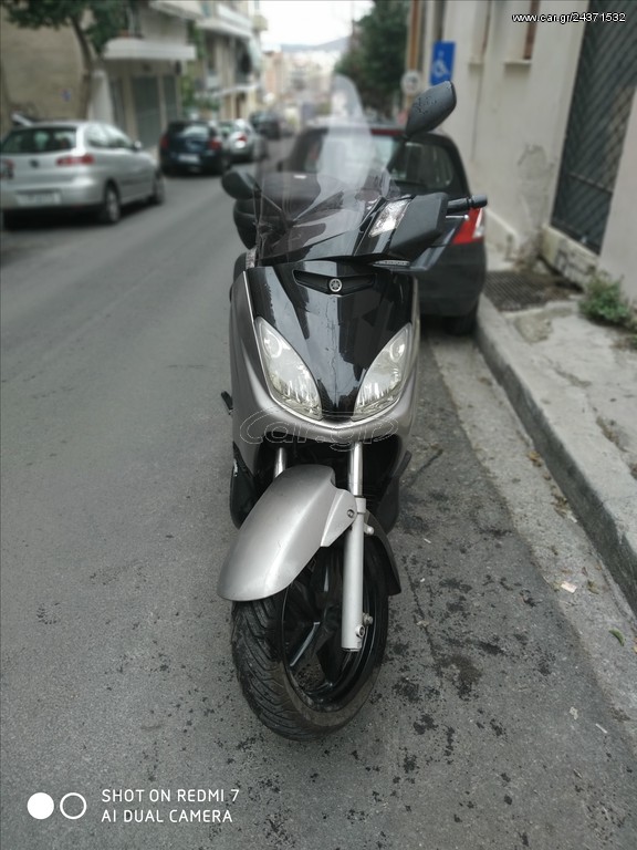 ΚΟΜΜΑΤΙ ΚΟΜΜΑΤΙ X MAX 250