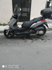 ΚΟΜΜΑΤΙ ΚΟΜΜΑΤΙ X MAX 250-thumb-1