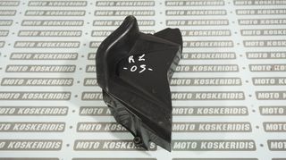 ΚΑΠΑΚΙ  ΓΡΑΝΑΖΙΟΥ ΚΙΝΗΣΗΣ  YAMAHA  YZF 1000 R1  5VY 2005 / ΜΟΤΟ  ΚΟΣΚΕΡΙΔΗΣ 