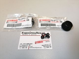 ΤΑΠΑ ΤΤΕΝΤΩΤΗΡΑ ΚΑΔΕΝΑΣ ΕΚΚΕΝΤΡΟΦΟΡΟΥ YAMAHA T50 , T80