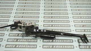 ΠΛΑΓΙΟ ΣΤΑΝ ->  YAMAHA YZF 1000 R1 ,2004-2005 