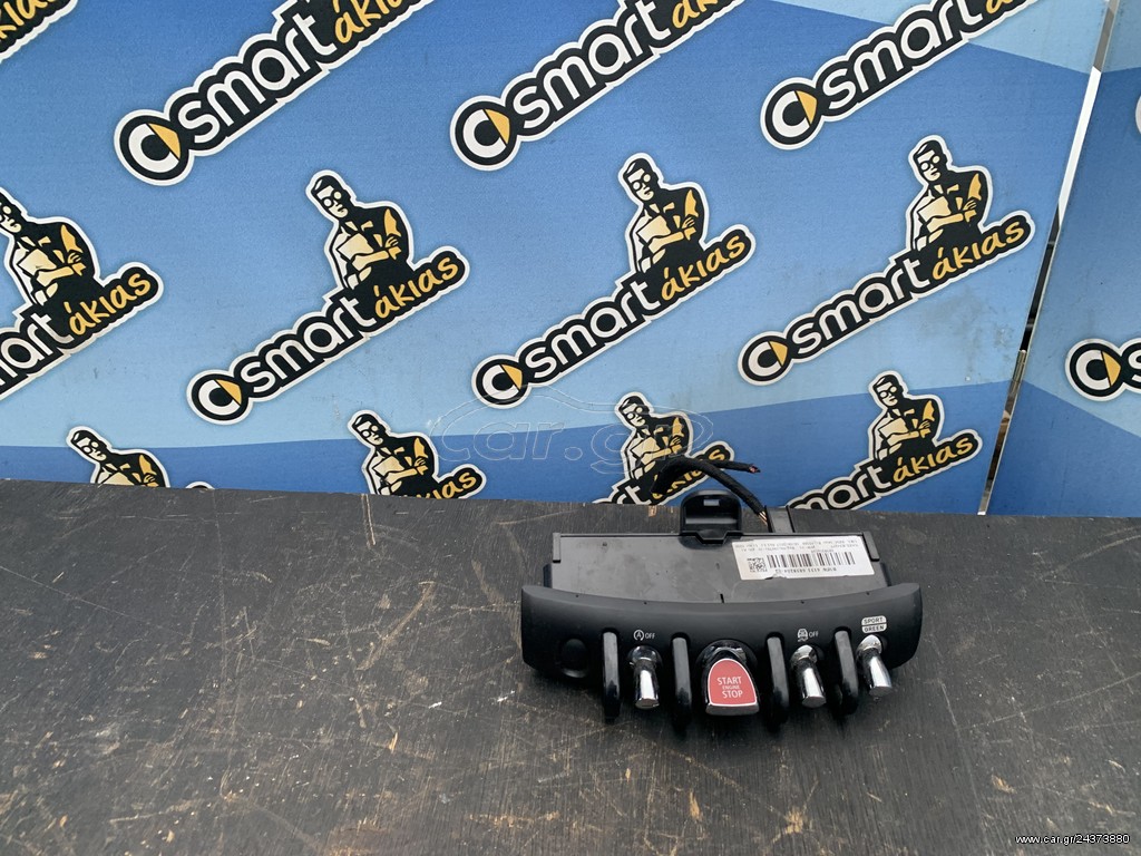  MINI COOPER F56 2017 . Start Stop Ignition Switch Button 6838204