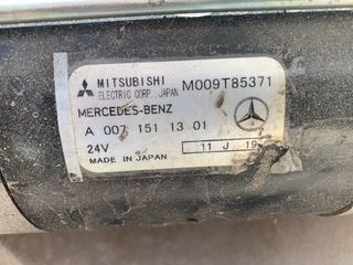MERCEDES ACTROS ΜΙΖΑ-thumb-3
