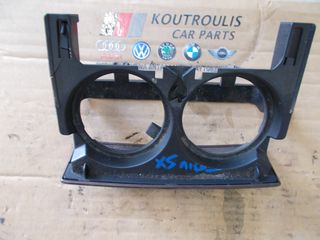 BMW X5 1999-2003 ΠΟΤΗΡΟΘΗΚΗ ΠΙΣΩ