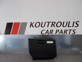 BMW X5 1999-2003 ΝΤΟΥΛΑΠΑΚΙ ΣΥΝΟΔΗΓΟΥ