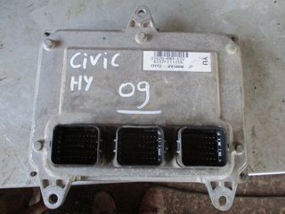Εγκέφαλος Κινητήρα Σετ ( 37820-RMX-E02 ) Honda Civic Hybrid '07 Προσφορά.