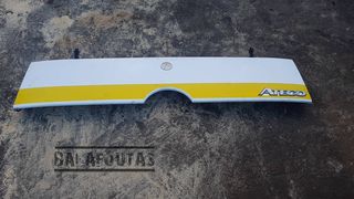 ΜΑΣΚΑ MERCEDES ATEGO